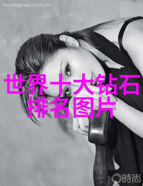 什么是现代工商管理中的供应链管理它对企业有什么影响