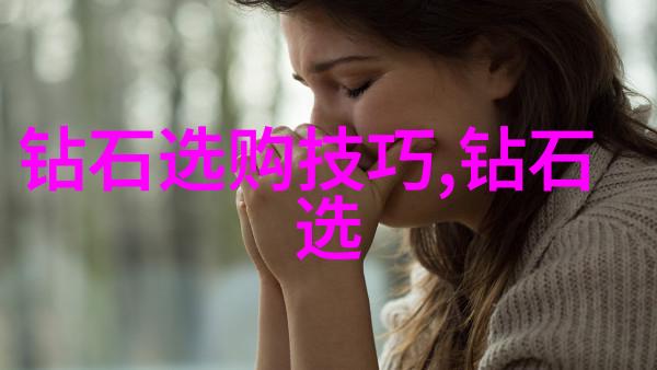 生产工艺流程图的设计与应用
