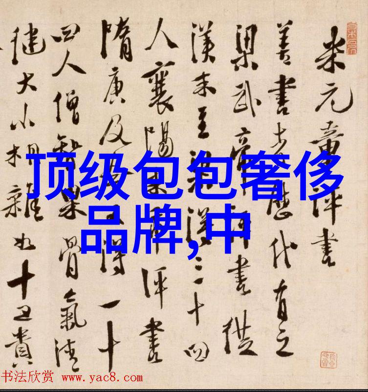 龙物在视频.YW8826-传说中的影像探索龙物在视频.YW8826背后的神秘故事