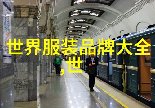 钻石选购闪耀人生的秘密指南