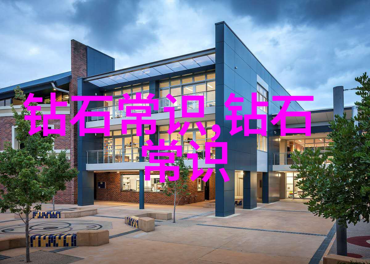 世界排名第一的珠宝设计学院背后隐藏着怎样的学术秘密与创意传奇