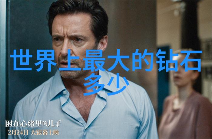 青春与机器解读数控工人的年龄界限
