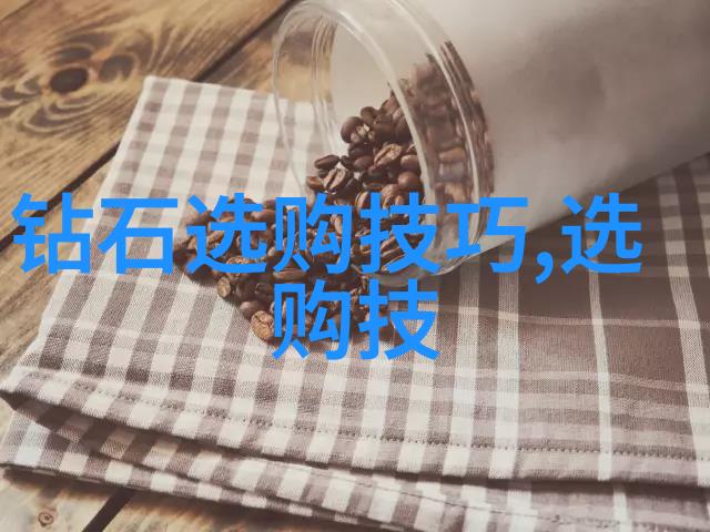 定制戒指铸就爱情的独特章节
