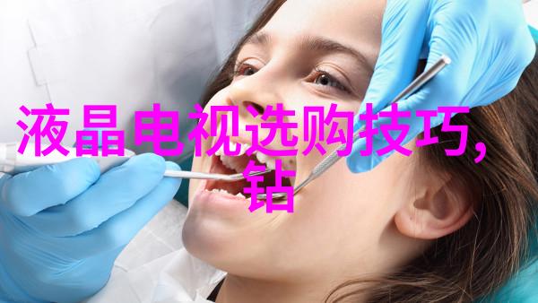教育师范大学培养未来教师的摇篮