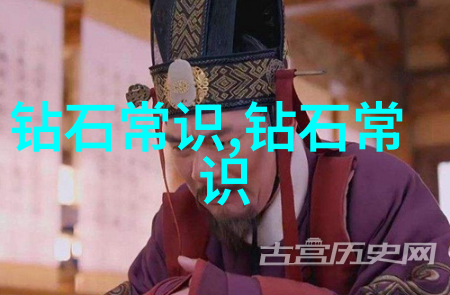 翠玉与普通玉器相比为什么要特别珍视其独特性