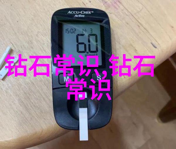 东流电影院网我在这里找到了电影的味道