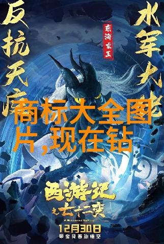 翡翠的种类与特点深入了解各种翡翠玉石