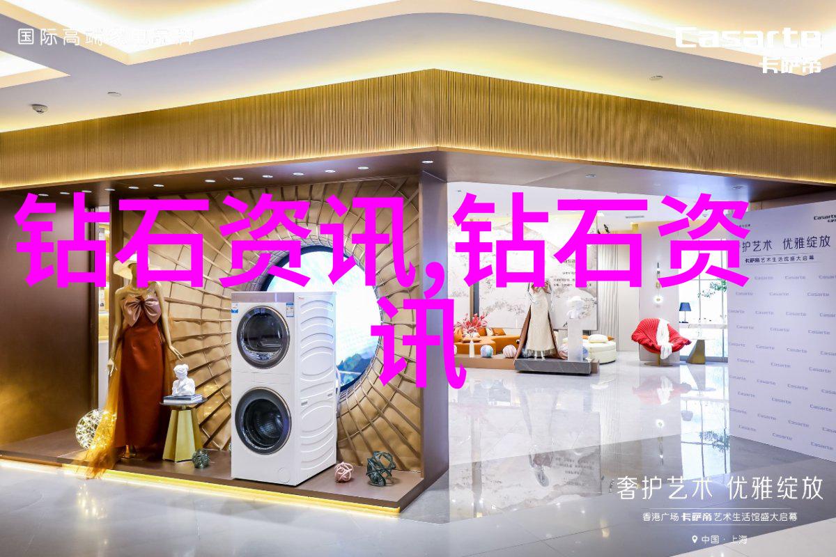 探秘天山冰翠的神秘之谜揭开其独特材料背后的故事