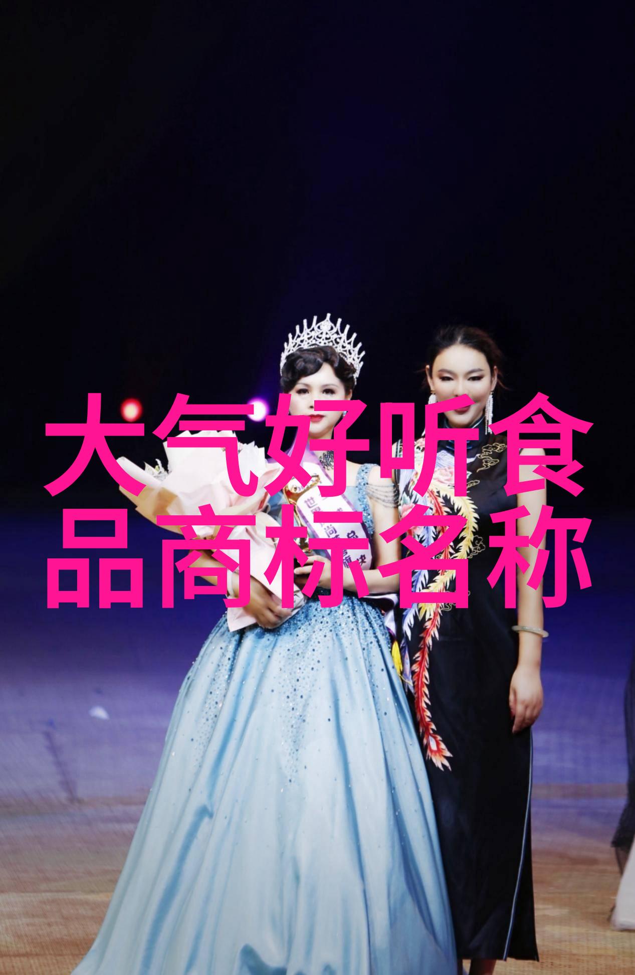 翡翠之美绿意盎然的珍宝世界
