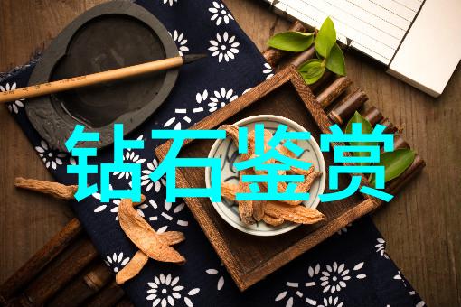 野花日本中文字幕MV浪漫自然之美的音乐视频