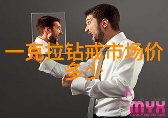 故事大全我要跟你说一个超级有趣的秘密穿越时空的小偷猫
