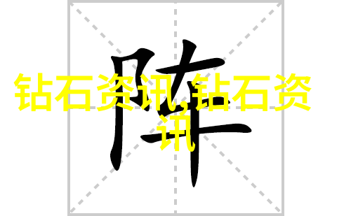 工程管理之魂构建梦想的桥梁
