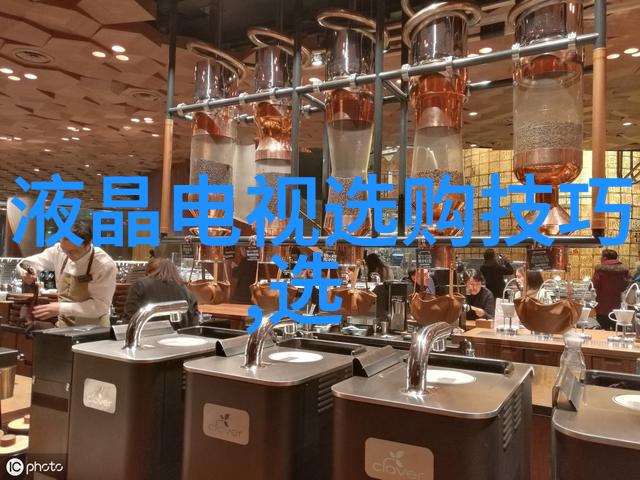 山间客栈的秘密访客