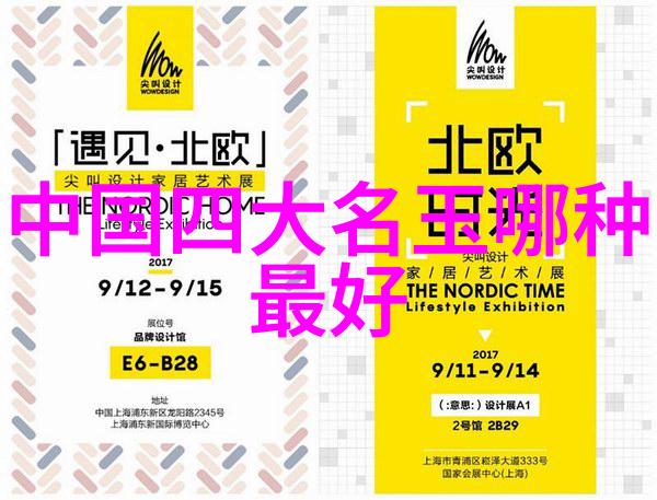 疯狂厨房2双人对决的35个烹饪挑战