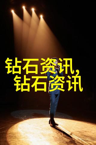 宝玉石鉴赏答案精准识别与收藏技巧