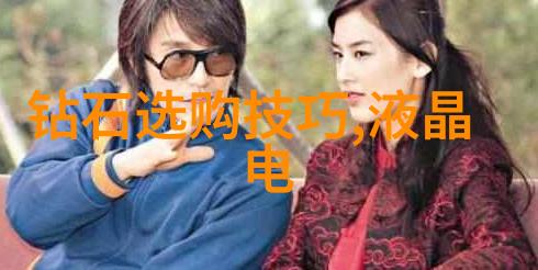 铸铁铸造工艺我来告诉你如何让金属变成坚不可摧的巨人