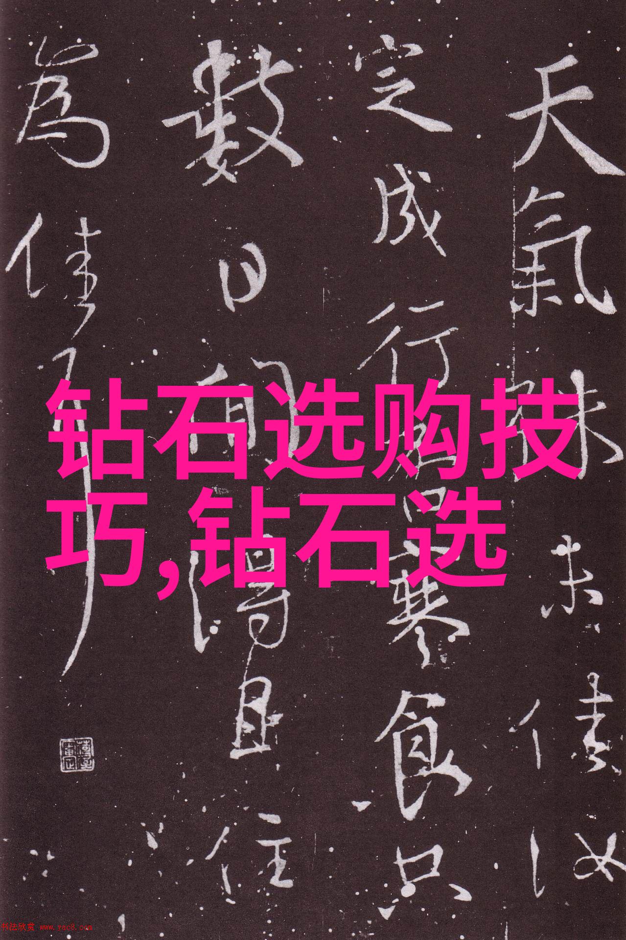 文化的丰富魅力深度探索文化的多样性与意义