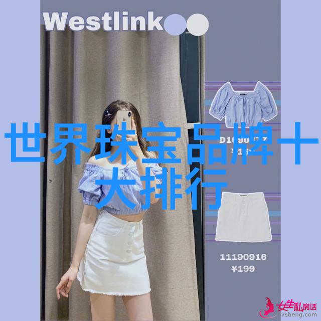 钻石之光探索璀璨的秘密与艺术