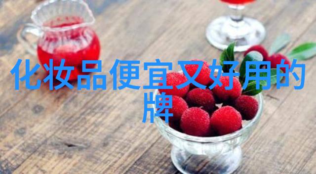世界上最著名的钻石 - 永恒之冠科罗娜阿尔卡迪亚的传奇故事