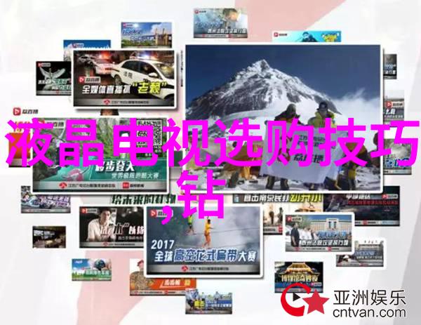 环境友好型铸造模具研发趋势