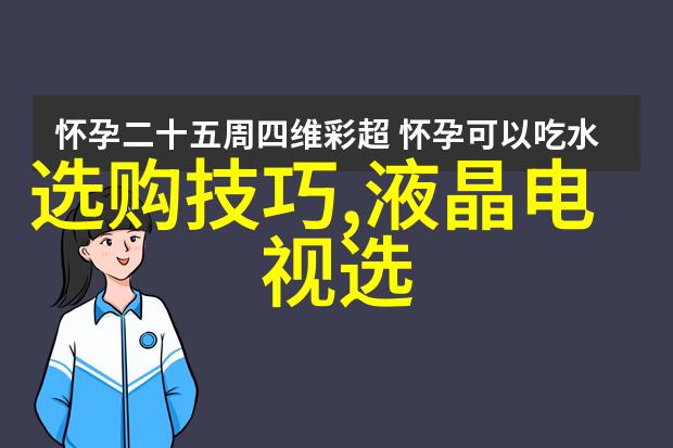 制制造高效率如何区分和优化工艺流程与工序流程