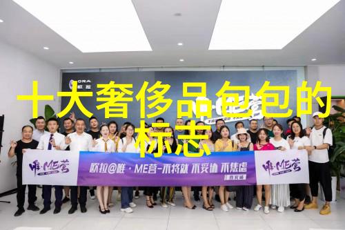 探索璀璨宝石的秘密世界上究竟有多少种珍贵的珠宝