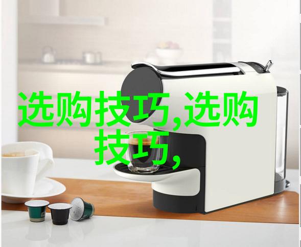 工艺的精髓与创新工艺设计的核心技术与艺术探索