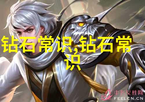 琥珀爱好者为什么要小心不要让其饰品沾上油脂和污垢