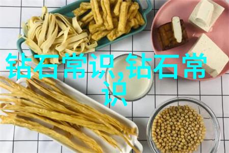灵动的手指舞动木雕石刻和其他木制品制作技巧探究