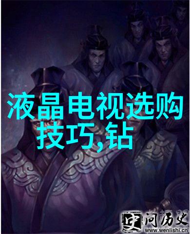 宝石的多彩世界探索各种珍贵矿物的魅力