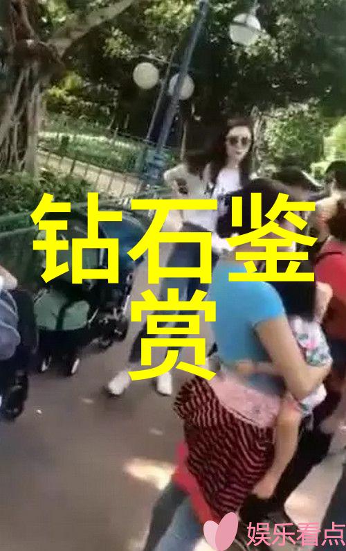 世界珠宝大师的传说之旅御木本排名揭秘
