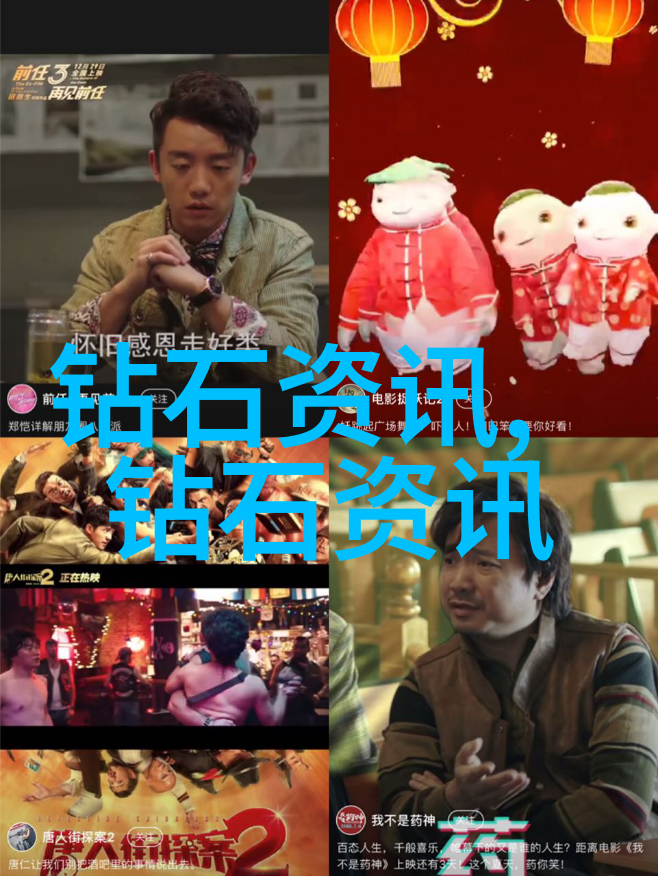 铁的精髓铸造工艺之探究