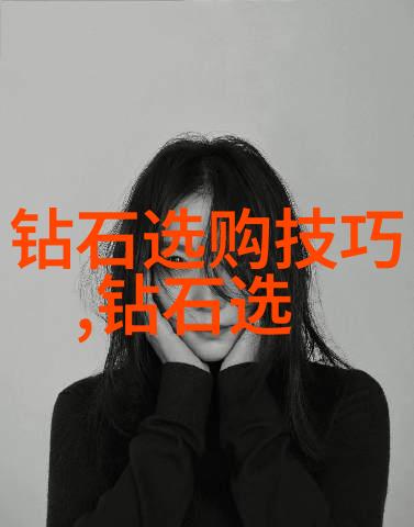 家具设计与制造我的创意之旅