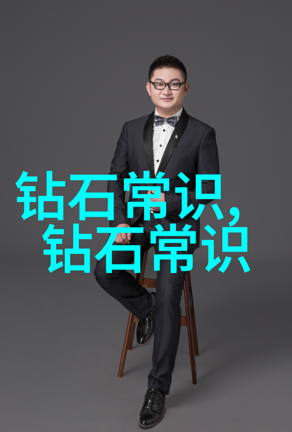 我想知道厂里面的工艺到底怎么回事