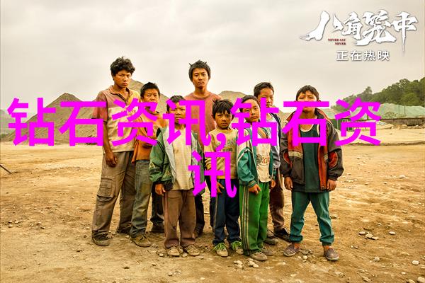 玉石故事-传说中的璀璨探秘古代玉石的神秘传奇