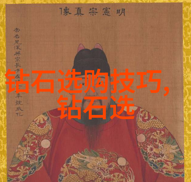 探索中国传统文化之美历史艺术与民俗的深度考察