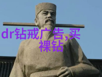 中国传统文化的重要性探究历史与现代的桥梁
