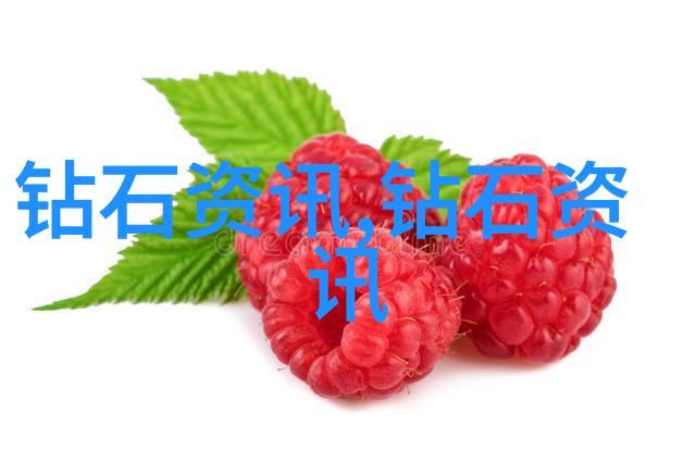 寻找真迹与仿制如何辨别一鼎一珠宝的真伪