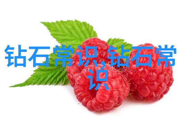 翡翠中的裂纹和瑕疵是否会降低其价值呢
