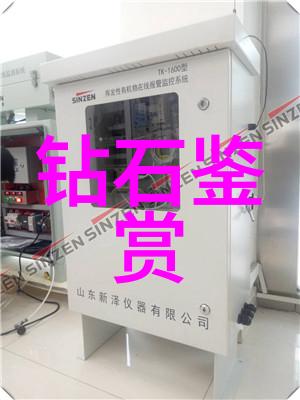 工业设计专业大学排名全球最佳设计学院评价