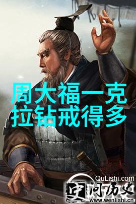室内软装设计我是如何让我的小窝变得温馨宜人的