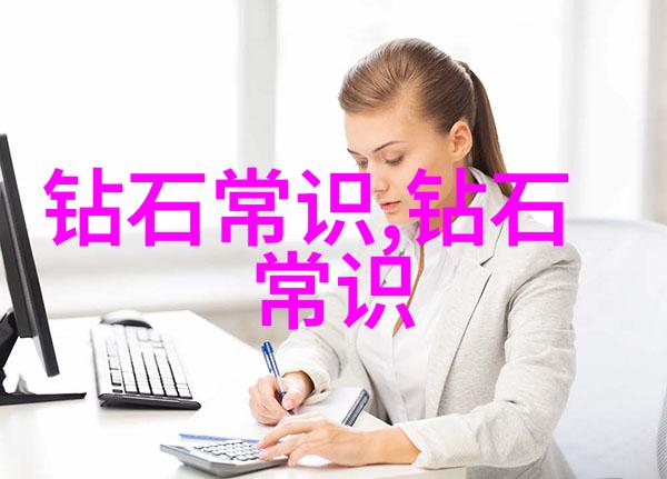 战国水晶杯-诞生传奇的古代美酒盛会