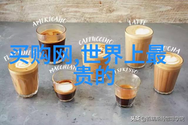 现代工艺品有哪些我来告诉你点什么新潮的玩意儿