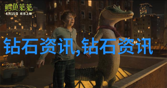 在实施新的车间生产工艺流程时可能遇到的挑战有哪些并且我们该如何解决这些问题呢