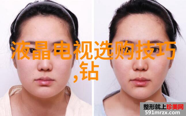 宝石的世界色彩斑斓的自然奇迹