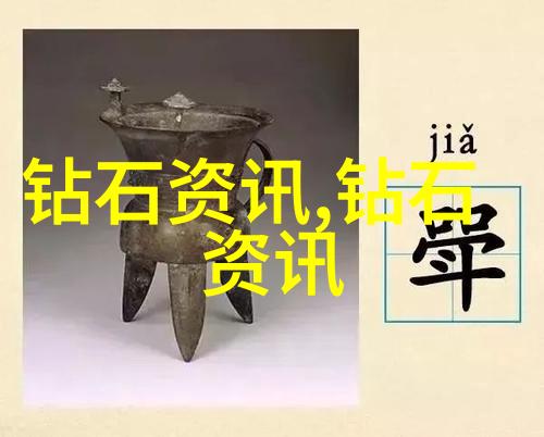 瑜伽之翼探索没有罩子的老师的灵动世界