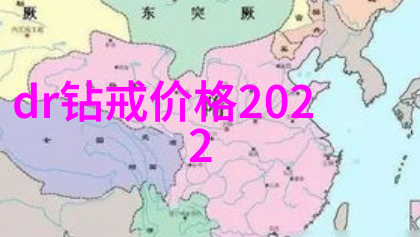 中国美术学院珠宝设计专业-璀璨梦想探索中国美术学院珠宝设计专业的艺术奇迹
