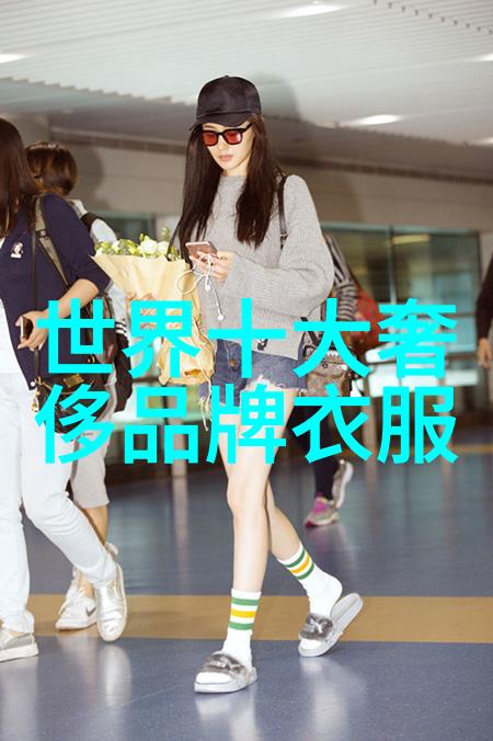 阿拉伯之星闪耀中东风情一个关于珍贵白金棕色钾长方形切割大型钻石故事