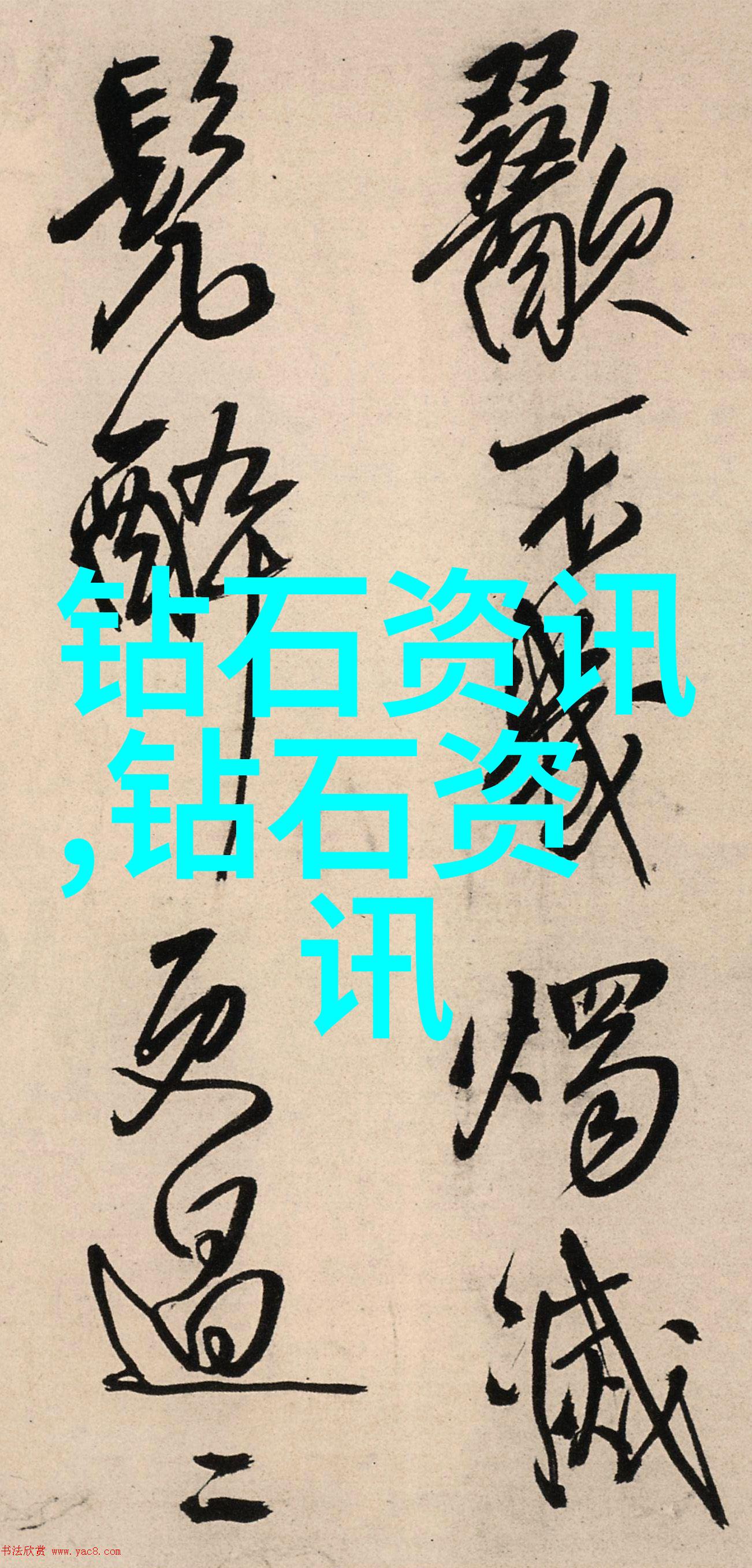 绽放爱的华尔兹婚纱设计之美妙艺术探索