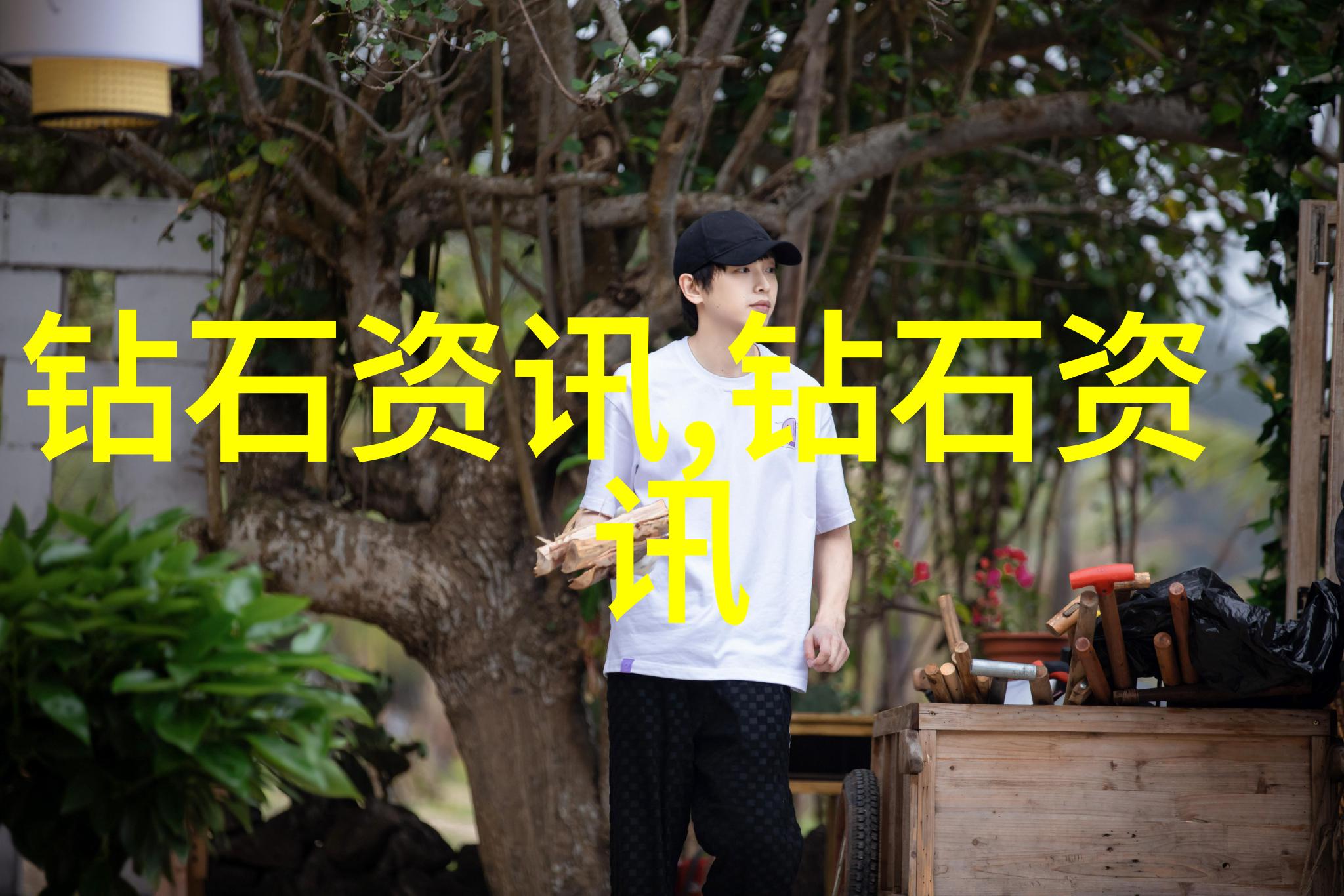学长在地铁里为什么可以这样呢地铁礼仪违规行为